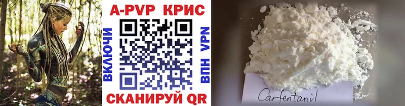 гидра сайт Чегем Alpha-PVP Соль