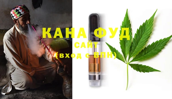гашишное масло Тольятти