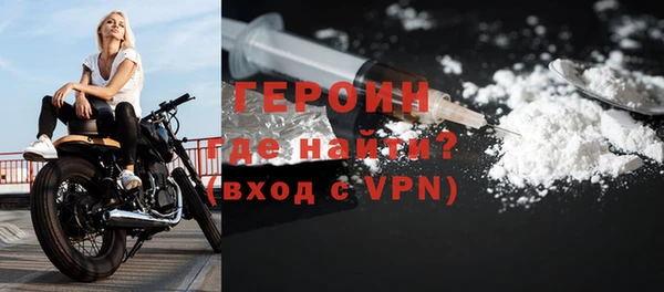 ГАЛЛЮЦИНОГЕННЫЕ ГРИБЫ Костерёво