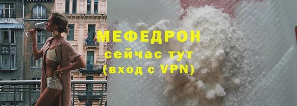 ГАЛЛЮЦИНОГЕННЫЕ ГРИБЫ Костерёво
