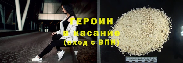 ГАЛЛЮЦИНОГЕННЫЕ ГРИБЫ Костерёво