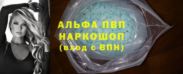 ГАЛЛЮЦИНОГЕННЫЕ ГРИБЫ Костерёво