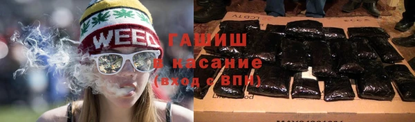 марки nbome Коряжма