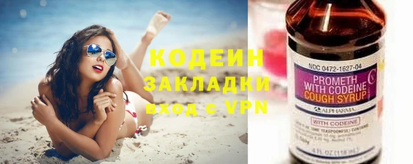 амфетамин Корсаков