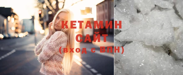 герыч Ижевск