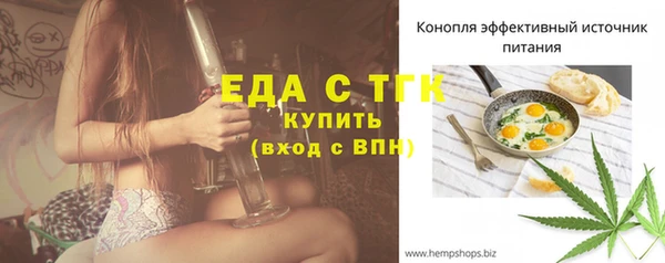 амфетамин Корсаков