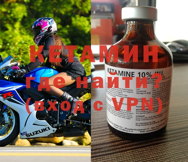 ГАЛЛЮЦИНОГЕННЫЕ ГРИБЫ Костерёво