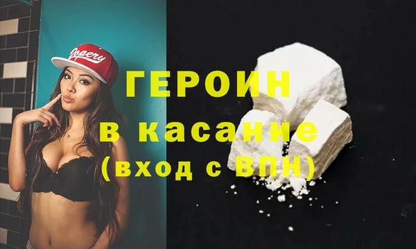 амфетамин Корсаков