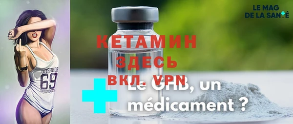 амфетамин Корсаков