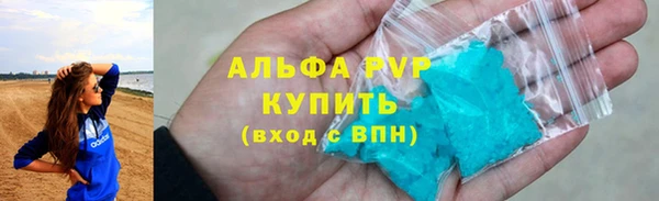 амфетамин Корсаков