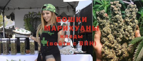 марки nbome Коряжма