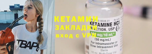 амфетамин Корсаков