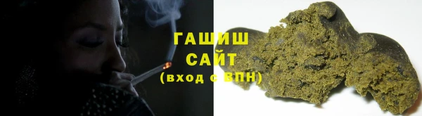 марки nbome Коряжма