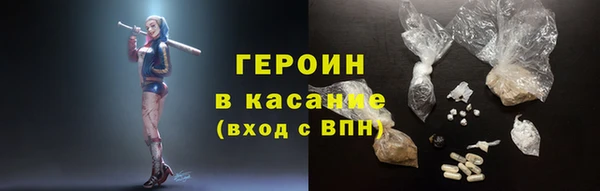 амфетамин Корсаков
