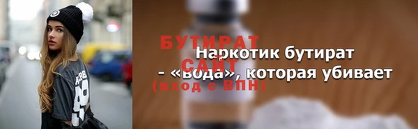марки nbome Коряжма