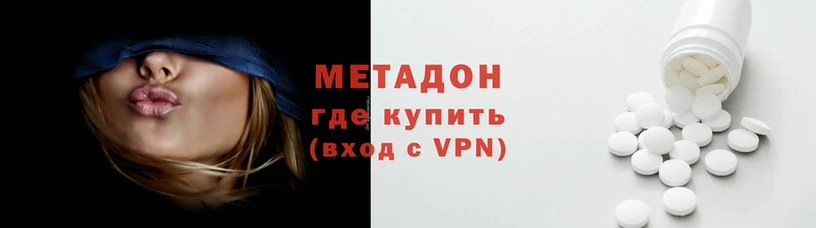 ГАЛЛЮЦИНОГЕННЫЕ ГРИБЫ Костерёво