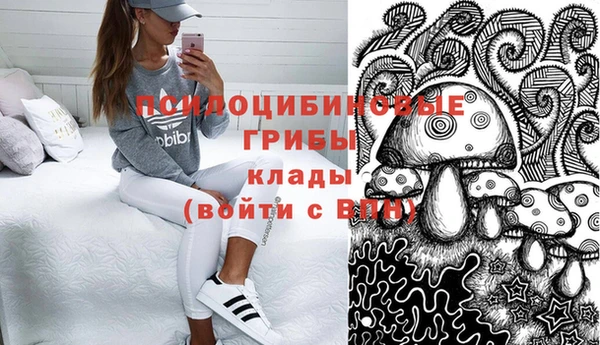 амфетамин Корсаков