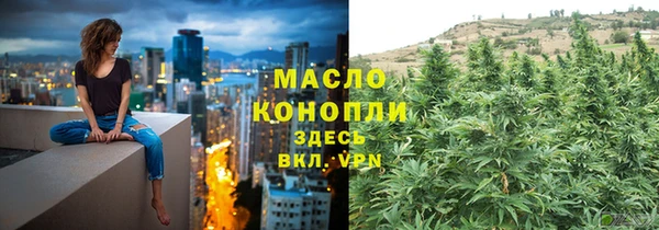 ГАЛЛЮЦИНОГЕННЫЕ ГРИБЫ Костерёво