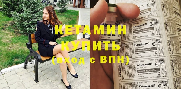 ГАЛЛЮЦИНОГЕННЫЕ ГРИБЫ Костерёво