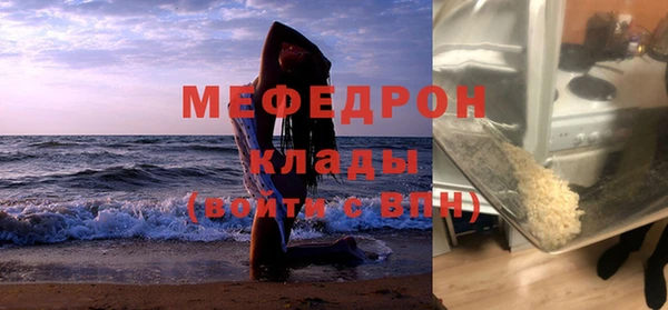 ГАЛЛЮЦИНОГЕННЫЕ ГРИБЫ Костерёво