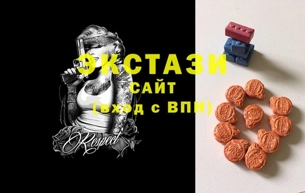 марки nbome Коряжма
