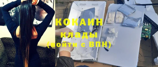 марки nbome Коряжма