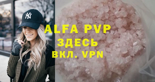 амфетамин Корсаков