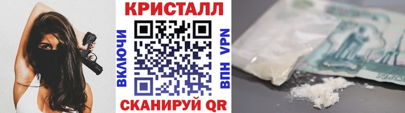 купить   Чегем  Метамфетамин Декстрометамфетамин 99.9% 
