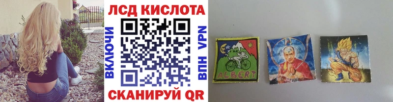 Марки NBOMe 1500мкг  Чегем 
