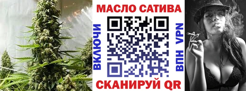 Дистиллят ТГК вейп с тгк  Чегем 