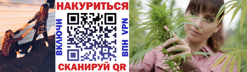 Канабис AK-47  купить  сайты  Чегем 